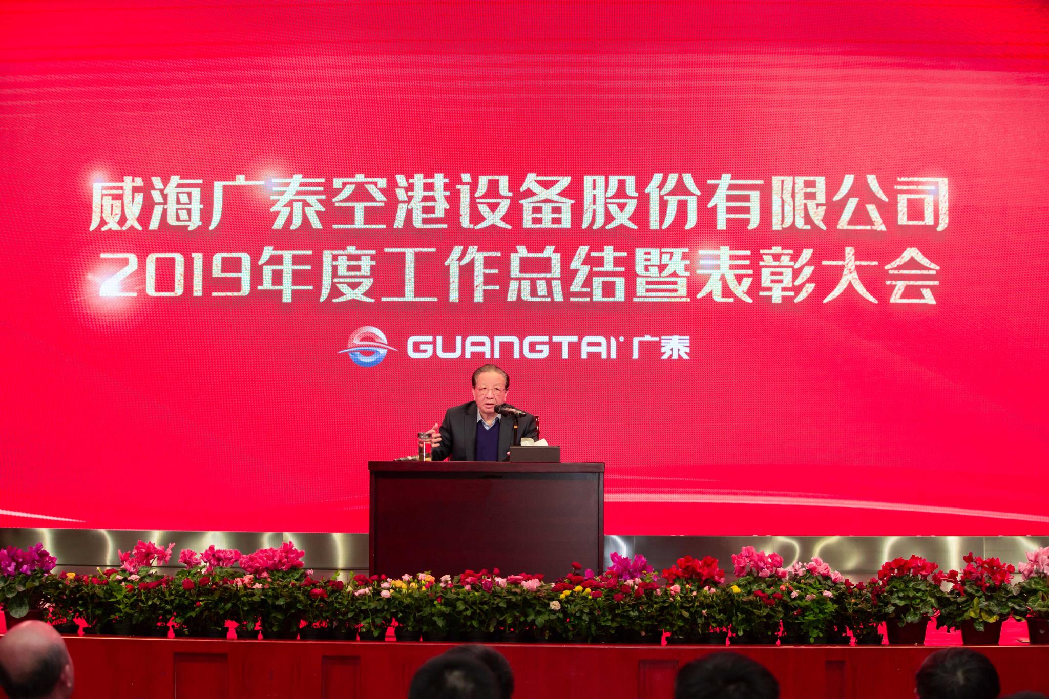 微信圖片_20200113222541.jpg 微信圖片_20200113222541.jpg