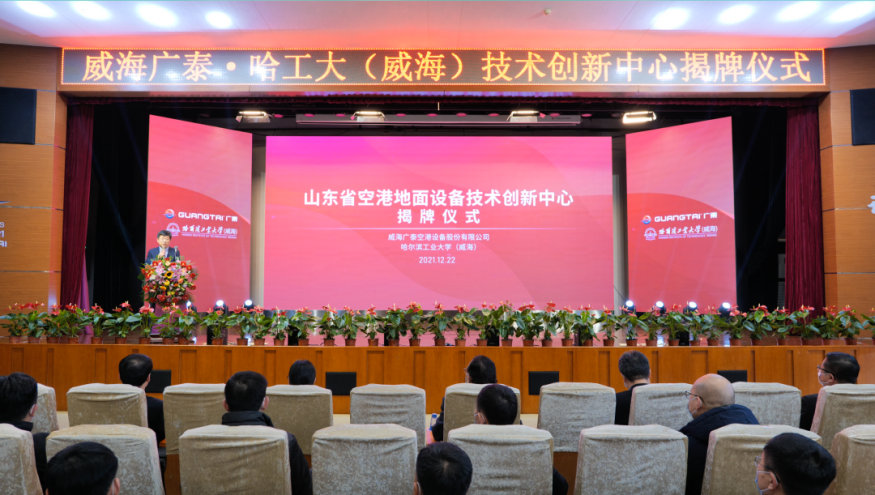 圖片7.png 圖片7.png