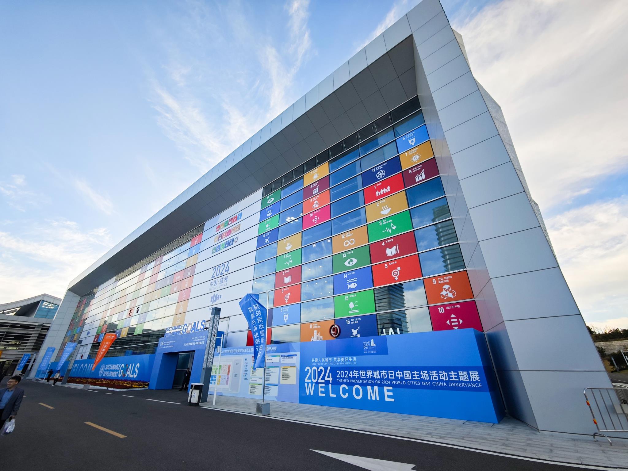 微信圖片_20241028154739.jpg 微信圖片_20241028154739.jpg